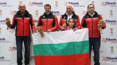 Първите български олимпийци заминаха за Пьонгчанг