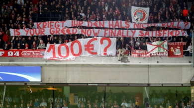 УЕФА нареди: Андерлехт да плати на феновете на Байерн  