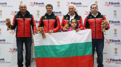 Ясни четиримата български биатлонисти за днешния спринт