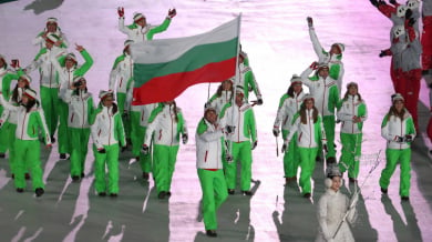 АНКЕТА: Кой български спортист ще се представи най-добре в Пьонгчанг?