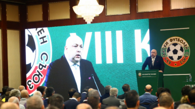 Министър Кралев към делегатите: Вземете мъдри решения, за да продължим работата си в името на футбола