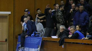 Левски благодари на феновете и на футболния отбор на "сините"