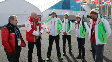 Министър Кралев се срещна с българските олимпийци в Пьонгчанг