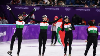 Първо злато за Унгария в историята на зимните олимпиади
