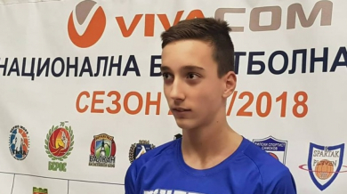14-годишен българин става най-младият в Балканската лига