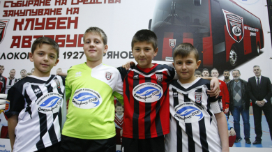 Близо 40 школи се включват във Великденски турнир в Дряново