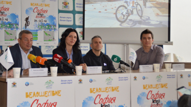 Oлимпийски легенди повеждат велошествие в София