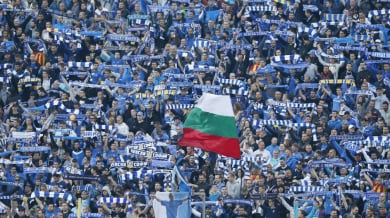 Левски надъха фенове с мотивиращо видео и призив: Бъди част от "синьото" семейство! (ВИДЕО)
