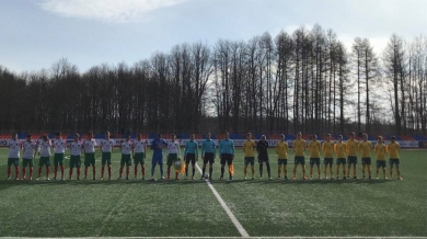 Юношеските национали стартираха с равен в турнира за развитие на УЕФА