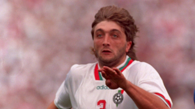 Преди 30 години Туньо дебютира и вкарва първия си гол за България