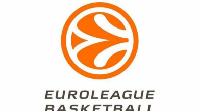 Два тима със специални покани за Евролигата