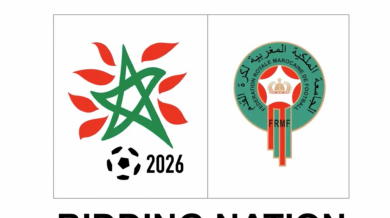 ФИФА лишава Мароко от шанс да домакинства Мондиал 2026?