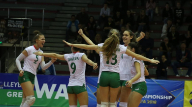 България запази шансове за полуфиналите на Европейското в София