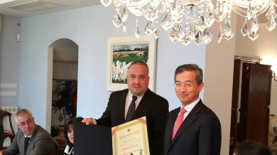 Посланикът на Южна Корея стана почетен председател на българското таекуондо (СНИМКИ)
