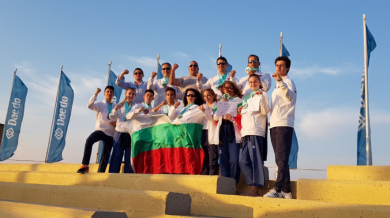 България обра медалите на Световното по таекуондо