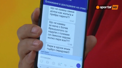 Венци Стефанов показа ужасните заплахи от фенове на Ботев (ВИДЕО и СНИМКИ) 
