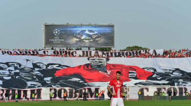 Ето колко билета продадоха за юбилея на ЦСКА
