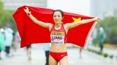 Световен рекорд за Китай в спортното ходене