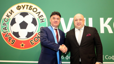 Боби Михайлов открива новото игрище в Пазарджик