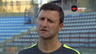 Треньорът на Витоша (Бистрица): Бяхме скандални! Бяхме много слаби! 