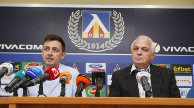 Директорът на Левски коментира бъдещето на Роси и на клуба