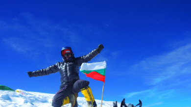 Всичко свърши! Прекратиха издирването на Боян и обявиха: Бог да го прости! 