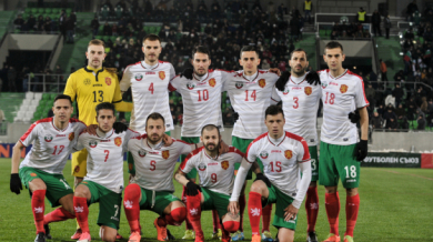 Изкачване за България в ранглистата на ФИФА