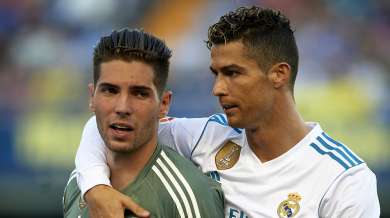 Реал (Мадрид) сдаде второто място, Зидан даде шанс на сина си 