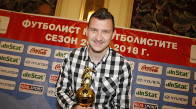 Изненада! Ботев (Пловдив) обра индивидуалните награди в Първа лига