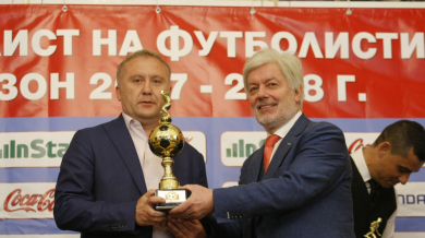 Киров: Това е удовлетворение за работата, която вършим в Ботев