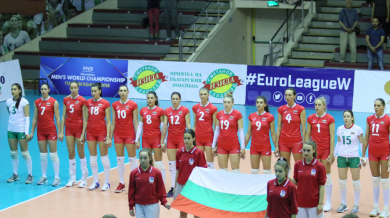 България с втора победа в Златната европейска лига