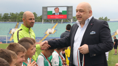 Красен Кралев награди победителите в детския турнир по футбол в памет на Иван Славков