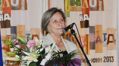Нешка Робева става на 72 години