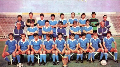 През 1982 година Левски бие ЦСКА с 4:0 и грабва Купата