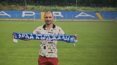 Капитанът на Локомотив (Пловдив) обясни защо е избрал Арда