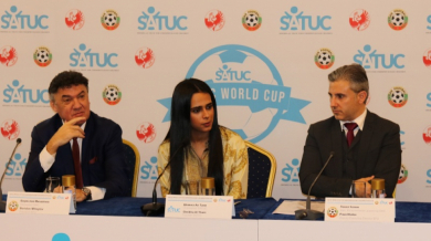 Официално: Световната купа по футбол SATUC ще се проведе в София през август