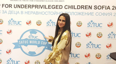 Принцесата на Катар, която е играла в Челси, пред БЛИЦ: България е прекрасна! Искам да дам нещо повече от храна и вода на децата (ВИДЕО)