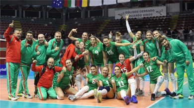 Силен мач и България е на финал в Лима