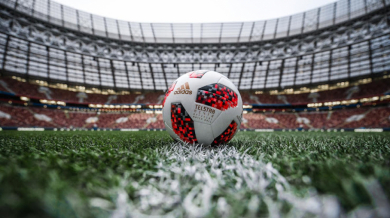 Представиха официалната топка за елиминациите на световното първенство