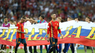 Сълзи и разочарование в Испания след загубата от Русия 