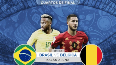 Всички чакат голямо шоу! Бразилия и Белгия обещават зрелище и голове