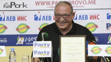 Великият Димитър Пенев става на 73 години
