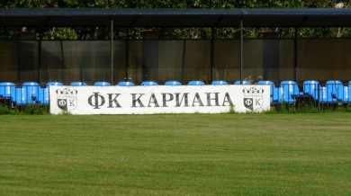Стадионът в село Ерден одобрен за мачовете от професионалния футбол