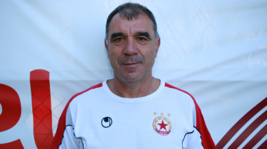 Треньор в ЦСКА рожденик 