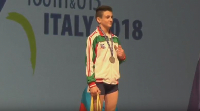 Медали за България още в първия ден на Европейското в Милано (СНИМКИ)