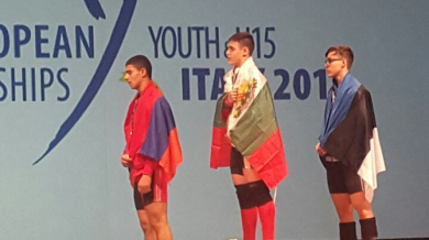 Трета титла за България на младежкото Европейско по щанги