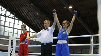 България с четирима участници на Световното по бокс за младежи и девойки