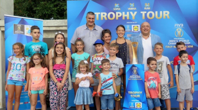 Най-ценният трофей във волейбола гостува във Варна