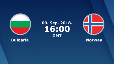 Промоция! По-евтини билети за България - Норвегия 