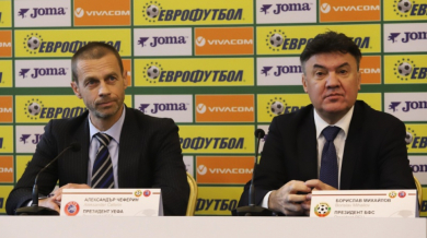 Боби Михайлов подкрепи Чеферин за нов мандат в УЕФА: Белязахте изключително развитие